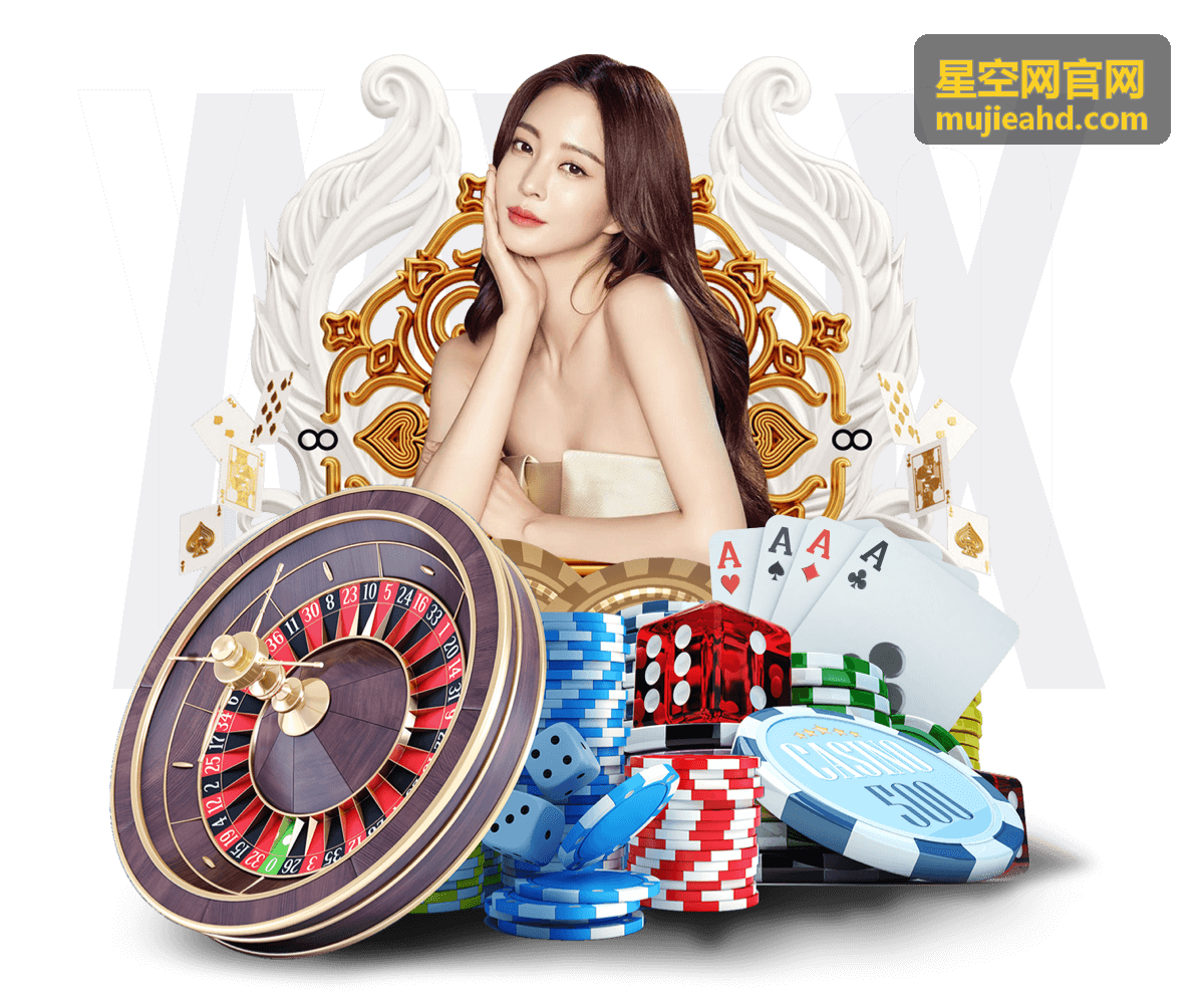 星空网官网暗场校准指南推荐配图